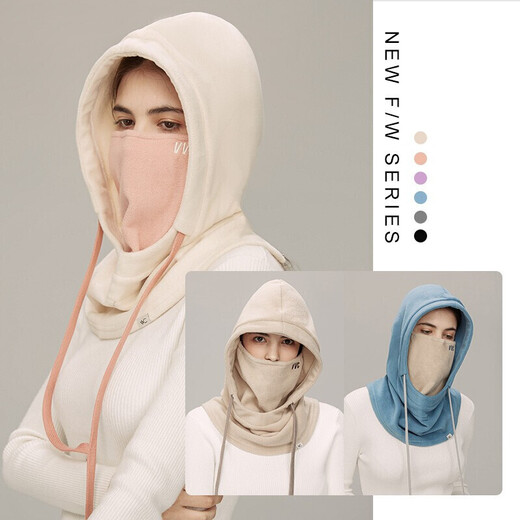 VVC warm hood hat women's winter windproof and cold-proof cycling and skiing beanie thickened face mask Shengguangmi