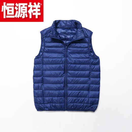 恒源祥轻薄羽绒袄男士背心短款立领大码薄款冬装轻便内外穿马甲速干吸汗 黑色 L