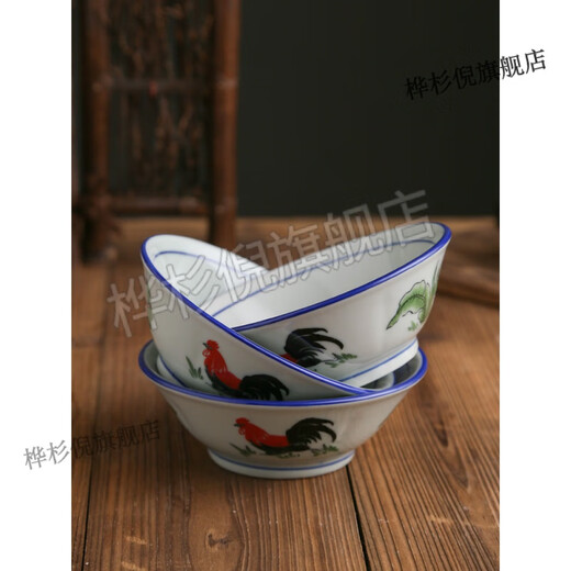Pick up cat Jingdezhen rooster bowl rice bowl household retro bamboo hat bowl ramen bowl soup bowl commercial instant noodle bowl number of noodles 6-inch rooster porcelain bucket bowl 2 pack