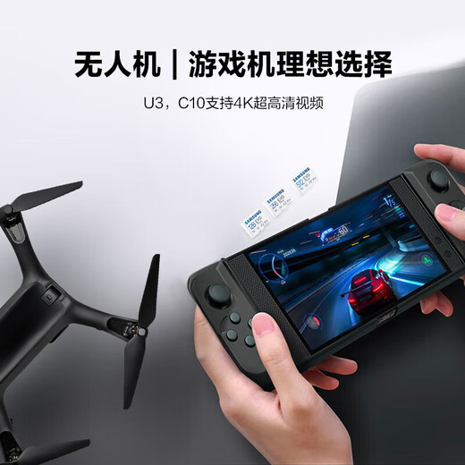 三星（SAMSUNG）128GB TF(MicroSD)存储卡 EVO白卡 U3A2V30 手机平板switch游戏机内存卡 支持4K视频 读160MB/s