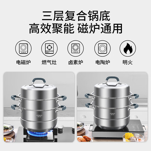 Konbach (KBH) 304 stainless steel three-layer steamer household anti-scalding steamer steamer dual-purpose pot steamed buns 32cm