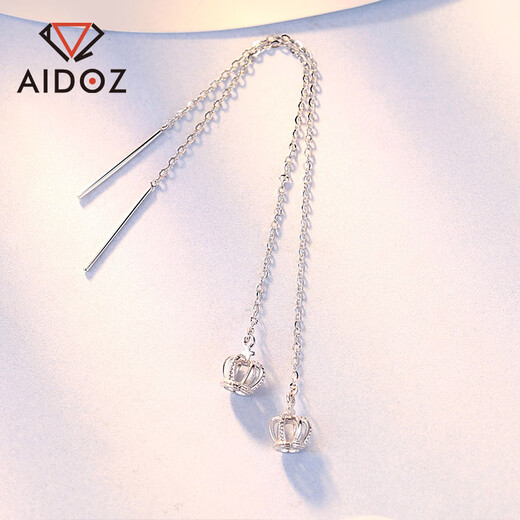 Aido Diamond pt950 long platinum ear wire women's small fresh crown platinum earrings weighing 2.7-2.9 grams + delivery certificate
