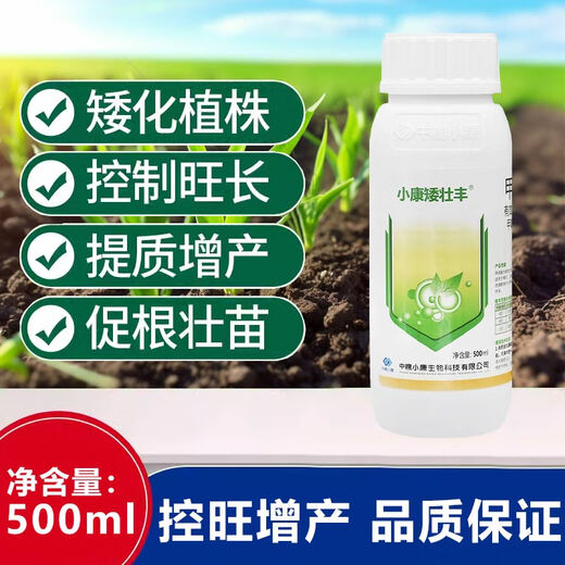 Xiaokang Chuangfeng Fengmeipinium Fruit, Vegetable, Wheat Pesticide Plant Growth Regulator 2 Bottles*500g