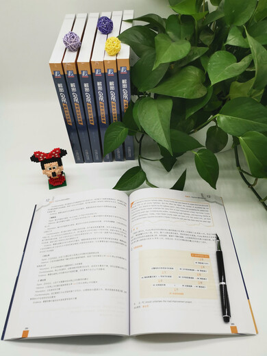 解密GRE写作论证思维