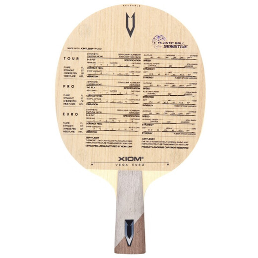 XIOM VEGA carbon fiber table tennis blade professional table tennis racket offensive competition training light cricket board Weijia Europe horizontal shooting FL (long handle)