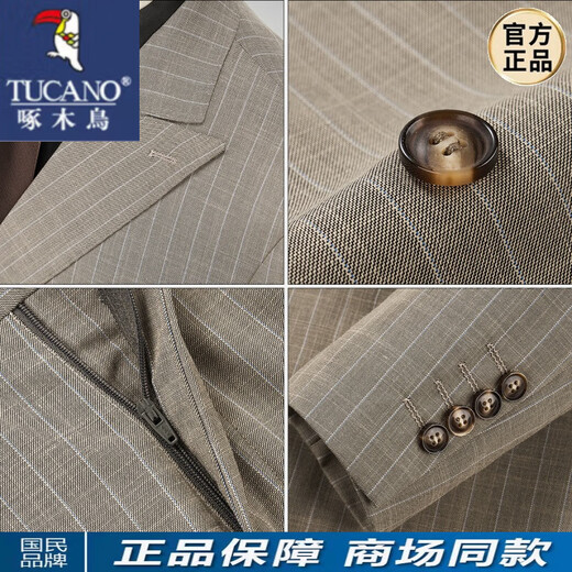 Woodpecker (TUCANO) groom wedding suit men's wedding gentleman's business formal suit handsome British style suit double breasted men's black suit + trousers + vest 2XL