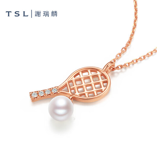 Xie Ruilin (TSL) 18K gold diamond pearl necklace geometric tennis clavicle necklace women's gift 64104 4 diamonds in total, about 1 minute