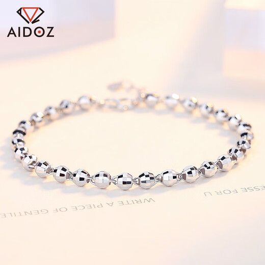 Aido Diamond Platinum Bracelet for Women Platinum pt950 Shiny Laser Beads Transfer Beads Hand Jewelry Gift for Wife There are 2 options: Laser Beads and Smooth Beads