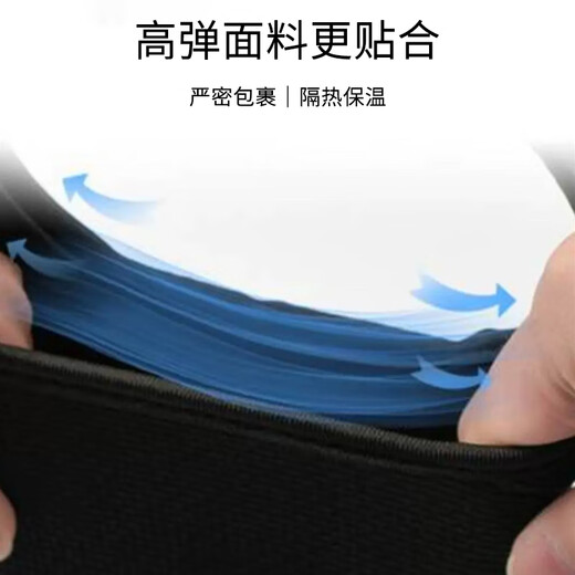 Guoxian stew universal thickened cup protective cover glass cup anti-fall and anti-scalding thermos cup cover portable rope cup bag portable storage bag black large rope cup cover 1