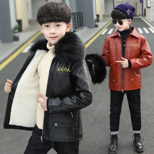 Disney (Disney) brand children's clothing boys' fleece jacket autumn and winter children's leather jacket thickened warm winter jacket boy medium and large black 140cm