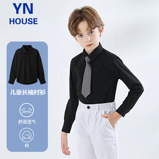 Innovo Children's Shirt Black Long Sleeve Pocket Boys Shirt Black Long Sleeve 150CM