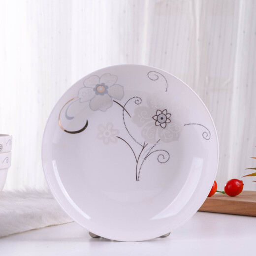 Haoya Jingdezhen ceramic tableware household dish plate dinner plate platinum flower language 8-inch rice plate 2 pieces