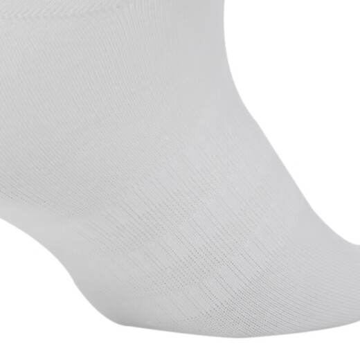 
Adidas (adidas) men's socks women's socks new style running fitness training sports socks comfortable and breathable casual socks DZ9435 triple pair L/4346