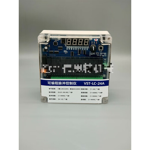 Yue Changsheng pulse controller bag dust removal programmable online controller VST-ZC/LC-10/12/20/30D/A VST-ZC-4D
