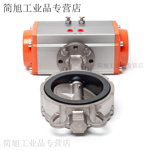 Yue Changsheng customized pneumatic stainless steel E-C butterfly valve D671X-16P E-C three soft seal wafer valve DN100 (304 plate)
