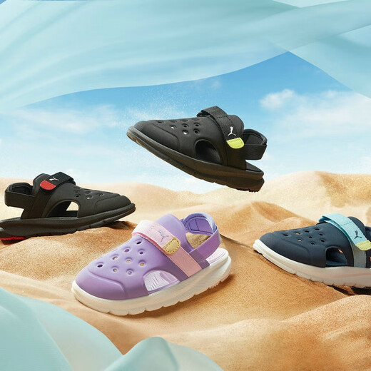 Puma (PUMA) children's toe-toe slip-on sandals, summer men's and women's, middle and large children's Velcro soft-soled anti-slip beach clogs black_Puma white_red 31