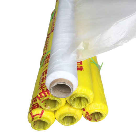 Engineering membrane concrete curing membrane construction site special film plastic film protective mulch curing film 1 meter wide 200 meters long / roll