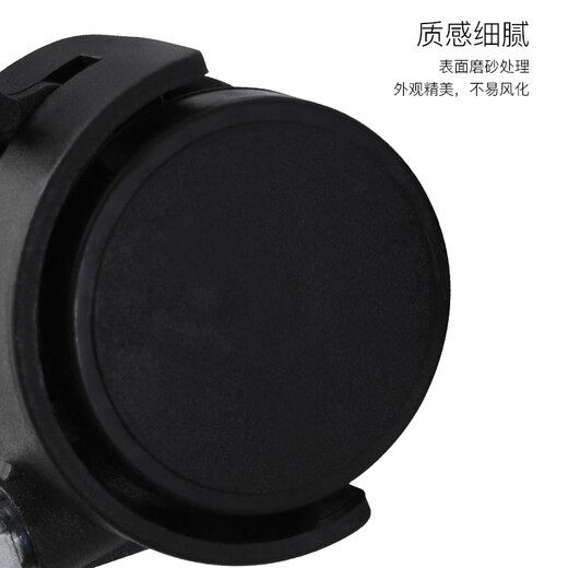 Yicai Nianhua black PA plastic wheel storage rack wheel universal pulley with brake set of 4 pieces 70048