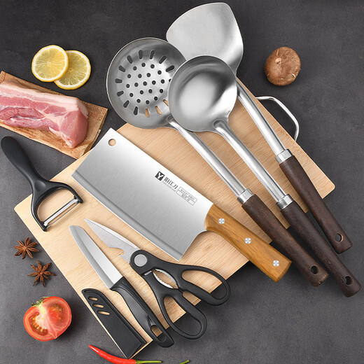 OPPEIN Knife Set Kitchen Knife and Chopping Board Combination Household Kitchen Spatula Spoon Vegetable Slicing Knife Fruit Knife Full Set Chopping Board Combination Kitchen Knife + Chopping Board 2-piece Set