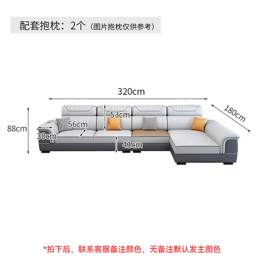 Dudumeijia simple living room fully decorated winter and summer dual-use mat mat fabric sofa with USB socket small apartment sofa 901#