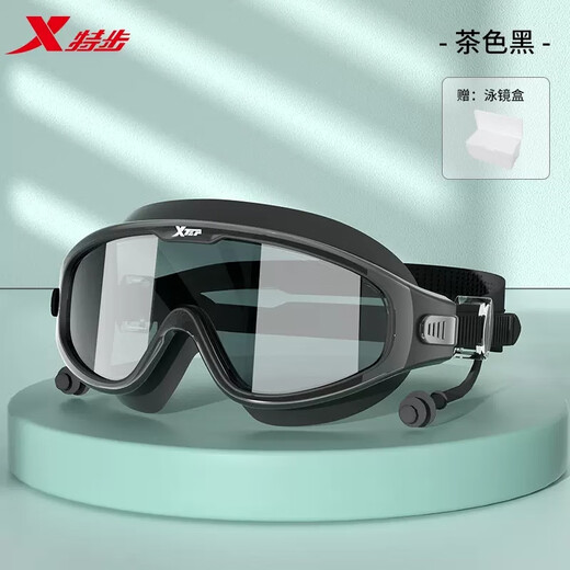 Xtep swimming goggles waterproof and anti-fog high-definition professional myopia large-frame swimming goggles for men and women swimming cap equipment diving goggles brown black goggle box myopia 700 degrees