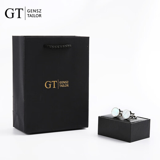 GT Shencheng blue shell cufflinks, elegant French shirt suit cuffs, black silver gift box, simple blue round shell cufflinks