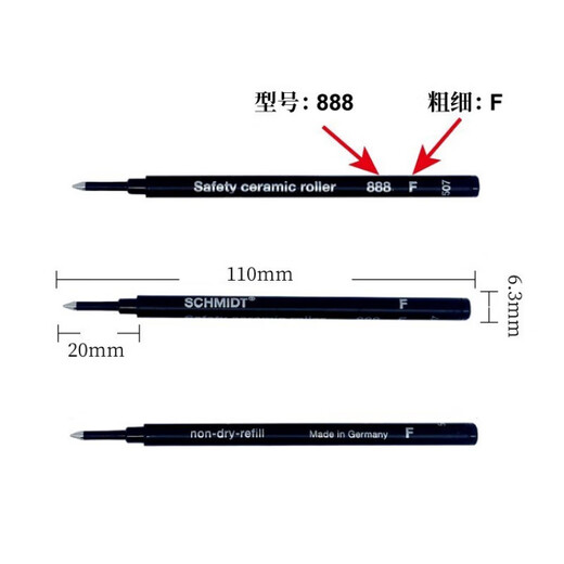 Original refill SCHMIDT Safety ceramic roller 888F signature German fountain pen 6 black