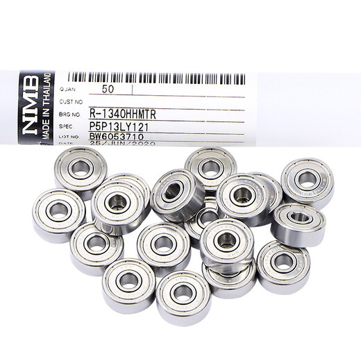 Mini mini cojinetes importados en Japón, modelo de precisión motor de alta velocidad, rodamientos de tracción en las cuatro ruedas pequeños 681-6800-692-6900 681XZZ (L-415ZZ) Tamaño 1.5*4*2