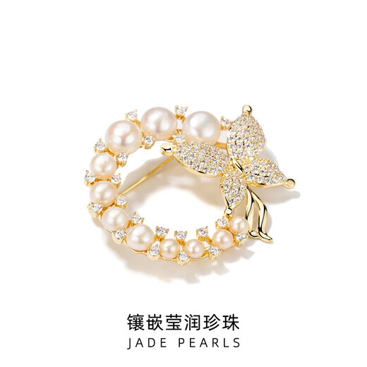Qlady butterfly pearl brooch, high-end female brand corsage brooch, light luxury silk scarf buckle accessories, Mid-Autumn Festival birthday gift