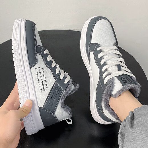 Trendy men's shoes, autumn and winter sports and leisure shoes for men, 2024 new sneakers, all-match heightening, small white trendy shoes, plus velvet cotton shoes, white gray plus velvet style Z1105 42