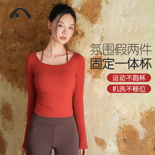 Aixiabu autumn and winter new yoga clothing tops fashionable and sexy slimming Pilates fitness clothing sports t-shirt women's long-sleeved blouse A24338RA red and orange one-piece cup (long-sleeved) M