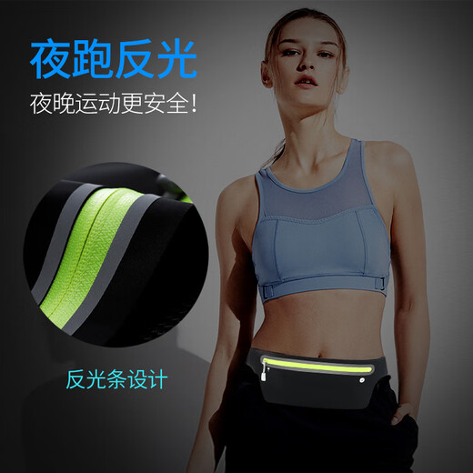 KOVOL Running Mobile Phone Waist Bag Sports Fitness Night Running Outdoor Equipment Mountaineering Cycling Mini Invisible Storage Bag KOVOL Running Mobile Phone Waist Bag Sports Fitness Night Running Outdoor Equipment Mountaineering Cycling Mini Invisible Storage Bag