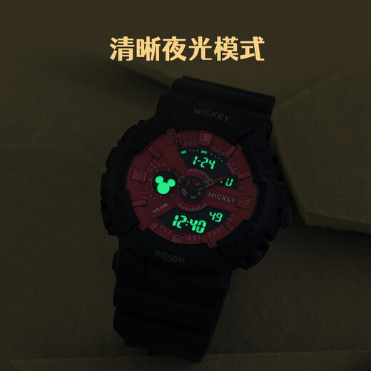 
Baidi jointly established Shanghai Disney watch junior high school students high school students waterproof electronic watch female watch male couples give male blue and white 15052L-(jewel gift box) large