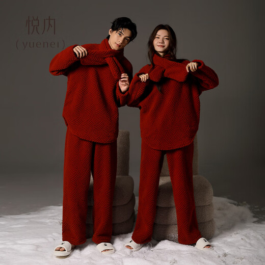 Yuenei red pajamas wedding newlyweds suit autumn and winter coral velvet thickened home clothes for men and women zodiac year 88627 lucky red with scarf men's L (male 110-140 Jin Jin equals 0.5 kg / female 110-120 Jin Jin equals 0.5 kg)