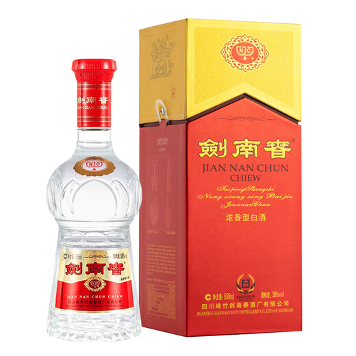 Jian Nanchun Crystal Sword 38 Grad 558 ml Einflaschen reichhaltiges Flüssigkeitsflüssigkeit Low-Level-Kristallschwert