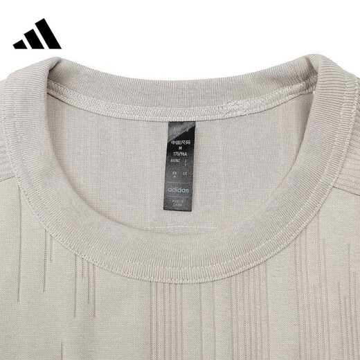 T-shirt à manches courtes et décontracté adidas IW1517 IW1517-2024 Summer S