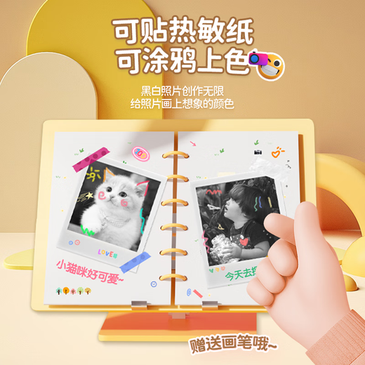 Mengduofu children's camera polaroid printable photo ccd multi-color toys boys and girls birthday gifts for students aged 7-14