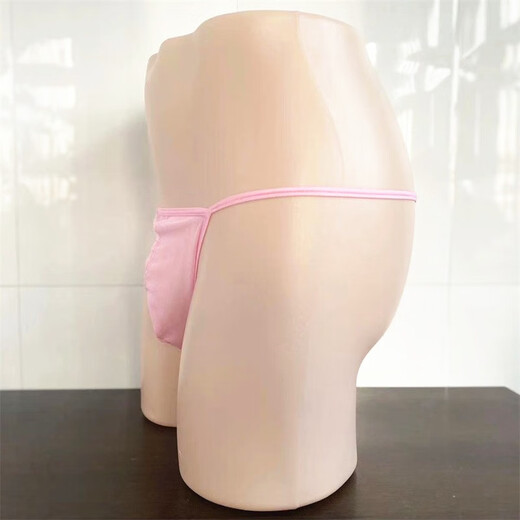 Private Shang Men's Transparent Underwear Low Waist Comfortable T-Pants Sexy Stretch Double T-Pants Men's Sexy Pouch Three-dimensional Underwear T-Pants Black