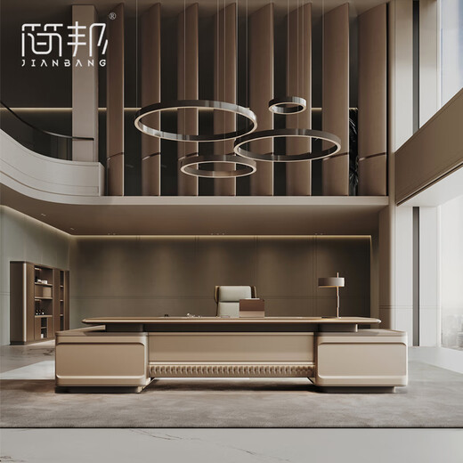 Jianbang High-end Light Luxury CEO Desk Chairman Luxury Desk Office General Manager Executive Desk Modern Boss Desk Master-level Design 3.8 Meter CEO Desk