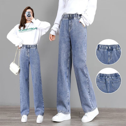 冉艺岚初中女生日常穿的蓝牛仔裤初中女学生阔腿裤宽松牛仔裤12-1高中大 9853款 高品质 60 s -78斤穿