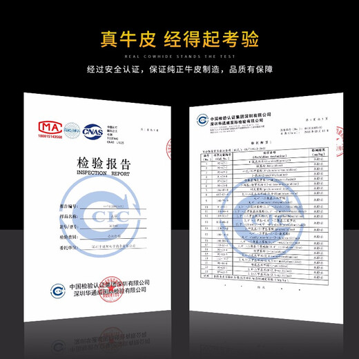 Baocan genuine leather watch strap for men and women, suitable for DW Tissot, Longines, Casio, Armani, Huawei, Citizen and other universal butterfly buckle bracelets, gold automatic buckle - brown brown thread 20mm