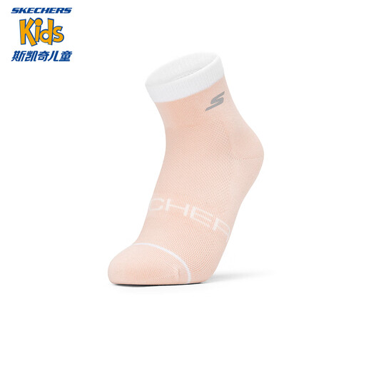 Skechers Skechers children's clothing fashionable and versatile children's color-blocked socks girls outdoor sports and leisure socks P424G051 pure white/pearl pink 04LX 2 pairs L (18-20cm)