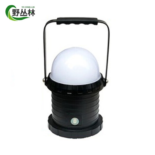 Wild Jungle Light Work Light Container Suspension Magnetic Suction Wharf Railway LED Portable Loading and Unloading Light GAD319