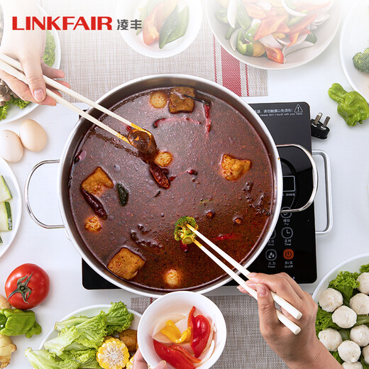 Lingfeng (LINKFAIR) 304 stainless steel hot pot special pot single flavor hot pot plate thickened household induction cooker gas stove universal single hot pot 4 liters 26cm