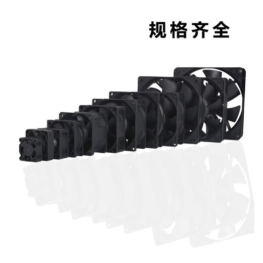 德银  直流2345678912CM机箱电源长寿命DC12V散热风扇 5010轴承12V