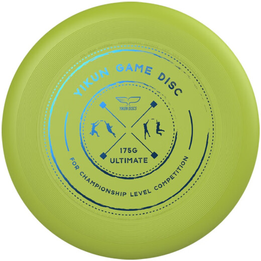 YIKUN DISCS Frisbee Adult 175g Outdoor Sports Extreme Professional Competition Spin Toy Mint Green