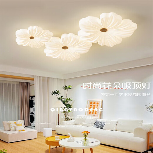 Lepptoy lampes collection 2023 salon chambre lampe salle à manger lampe fleur salon lampe plafonnier crème vent pétale chambre principale spectre complet protection des yeux 97 blanc 32CM trois