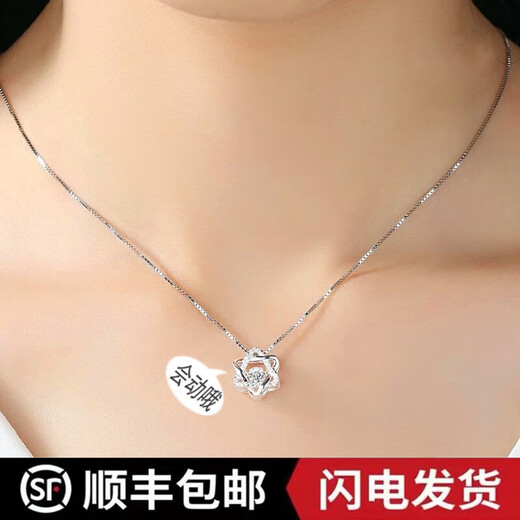 WSAYPT950 pendant necklace women's clavicle chain 18 platinum necklace diamond girlfriend gift six-pointed star platinum pendant + platinum box chain