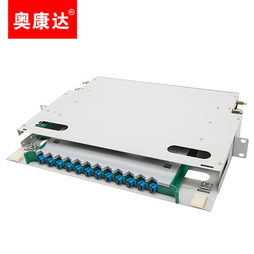 奥康达 电信级SC FC LC ODF光纤配线架单模加厚抽拉式机架式熔纤盘终端盒熔接盘光纤法兰盘 12153 SC12芯12口ODF光纤配线架