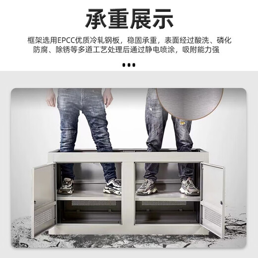 Shenglang monitoring station operation console command center dispatching station video center security center console double 80 per station